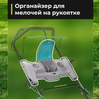 Газонокосилка GPT GLM-T4327SR