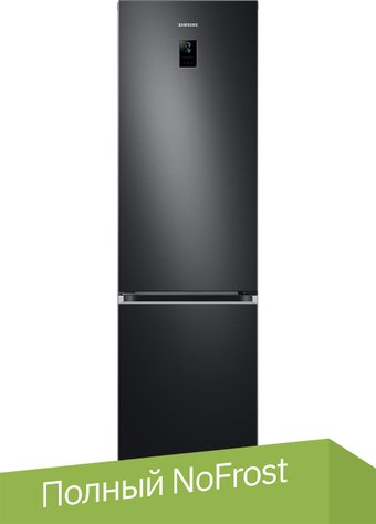 Samsung SpaceMax RB38T776CB1/EF