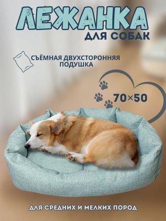 Синема Бьюти Лагуна 3 (серо-бирюзовый)