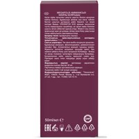 Масло для окрашивания Ollin Professional Megapolis Безаммиачное 5/00 (50мл, светлый шатен глубокий)