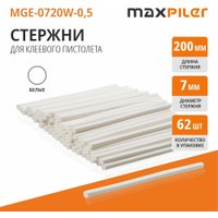 Клеевые стержни MaxPiler MGE-0720W-0.5 (62 шт, белый)
