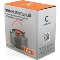 Чайник Следопыт PF-CWS-P140