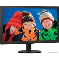 Монитор Philips 223V5LSB/01