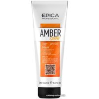 Маска Epica Professional Amber Shine Organic 250 мл