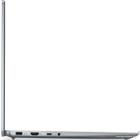 Ноутбук Lenovo IdeaPad 5 Pro 16IAH7 82SK0089RK