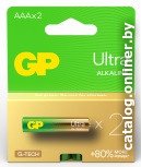 Батарейка GP Ultra LR03/24AUETA21-2GSB2