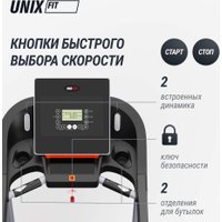 Электрическая беговая дорожка Unixfit MX-850D в Барановичах