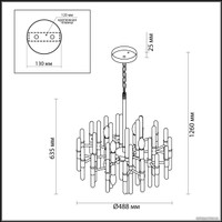 Подвесная люстра Odeon Light Stika 4988/8