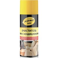  ASTROhim Очиститель кожи с кондиционером 520мл AC-8555