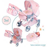 Коляска для кукол DeCuevas С сумкой Гала 3 в 1 81651