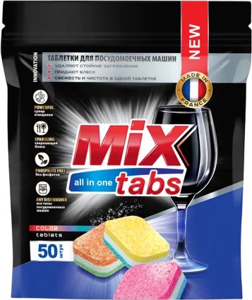 

Таблетки для посудомоечной машины Mix Tabs All in One (50 шт)