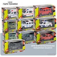 Внедорожник Bondibon Джип ВВ6177