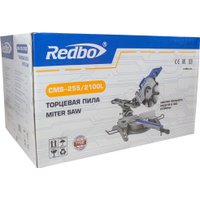 Торцовочная пила Redbo CMS-255/2100L