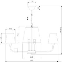 Подвесная люстра Евросвет 60153/6 никель