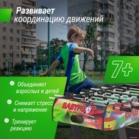 Настольный футбол Unix Line GTSFU122X61CL