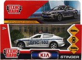 Kia Stinger STINGER-12POL-SR