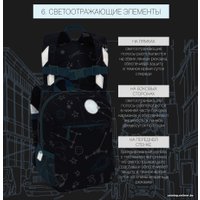 Детский рюкзак Grizzly RK-177-3/1 (космозавр)