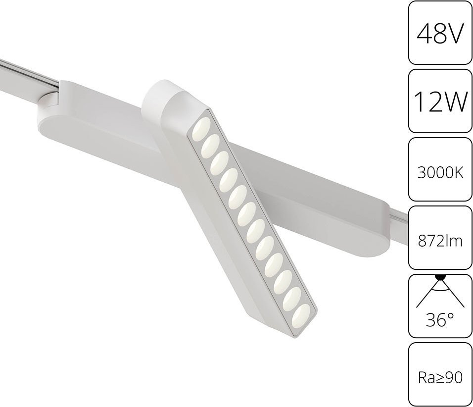 

Трековый светильник Arte Lamp Rapid A1161PL-1WH