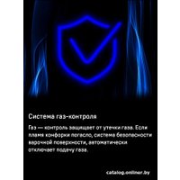 Варочная панель MAUNFELD EGHS.64.73CS/G