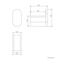 Крючок для ванны Milacio Ultra MCU.960.MB (черный матовый)