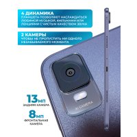 Графический монитор XP-Pen Magic Drawing Pad