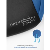 Детское сиденье Amarobaby Enjoy AB222007ESiCh/2009 (синий/черный)