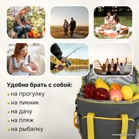 Термосумка Miru 9046 21л (серый/желтый)