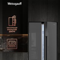Холодильник side by side Weissgauff WSBS 500 Inverter NoFrost Bru Steel Glass