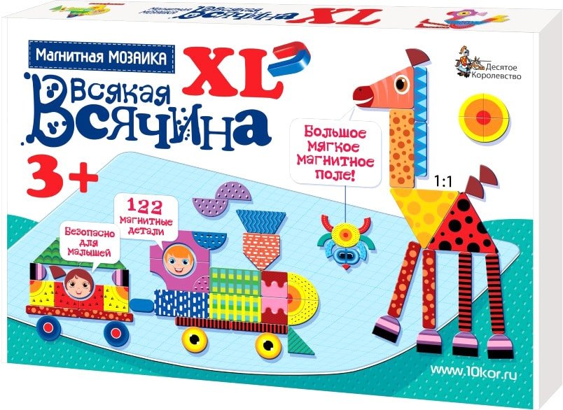 

Мозаика/пазл Десятое королевство Всякая всячина XL 122 элемента 02741