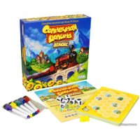 Настольная игра Мир Хобби Солнечная долина Делюкс