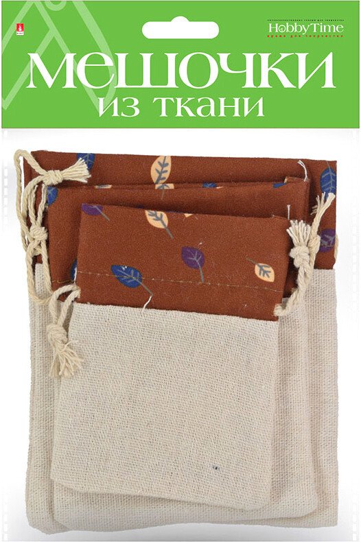 

Тканевый мешочек HOBBY TIME 2-240/22 (3 шт)