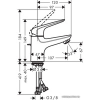 Смеситель Hansgrohe Novus 71020000