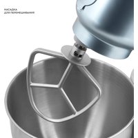 Кухонный комбайн Galaxy Line GL2311