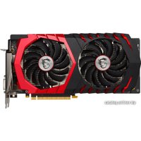 Видеокарта MSI GeForce GTX 1060 Gaming [GTX 1060 GAMING 6G]