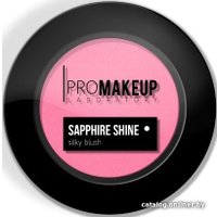 Румяна PROMAKEUP Sapphire Shine Silky Compact Blush 03 Hot Pink