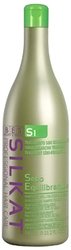 Silkat Shampoo Sebo Equilibrante для жирных волос S1 1 л