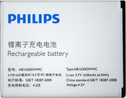 

Аккумулятор для телефона Копия Philips Xenium W536 (AB1630DWMC)