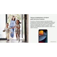 IP-камера Ezviz CB2 (белый)