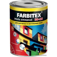 Эмаль Farbitex ПФ-115 0.8 кг (шоколадный)