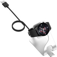 Док-станция Bingo для Honor Watch GS 4/GS 3 (MUS-B19)/4 TMA-L19 (белый)