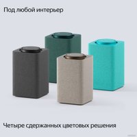 Умная колонка Яндекс Станция Макс (с хабом умного дома Zigbee, бирюзовый)