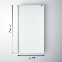 Душевая стенка Saniteco Walk-In SN-W6MC120 (120x200, матовое стекло, хромированный профиль)
