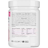 Протеин гороховый Prime Kraft Fit & Health Vegan Protein Shake (500 г, клубничный коктейль) в Могилеве