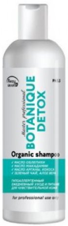

Кондиционер Frezy Grand Botanique Detox с маслом облепихи 200 мл