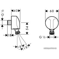 Шланговое подключение Hansgrohe Fixfit E 27505000