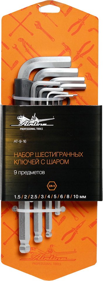 

Набор ключей Airline AT-9-16 9 предметов