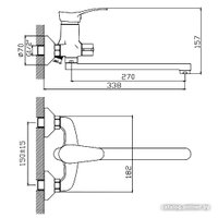 Смеситель Cron CN2214
