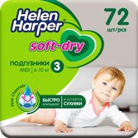 Подгузники Helen Harper Soft & Dry Midi (72 шт)