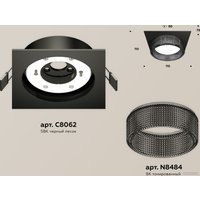 Точечный светильник Ambrella light Techno spot XC8062031 SBK/BK