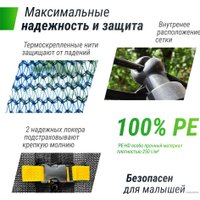 Батут Unix Line Supreme Game 12ft (зеленый)